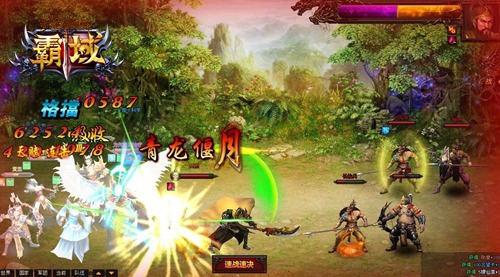 ����ǧ���ߵ���