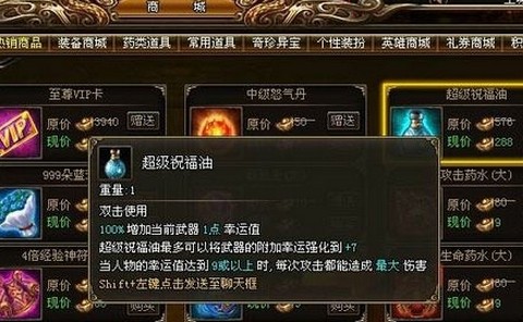 �һ�ս����������ֵ