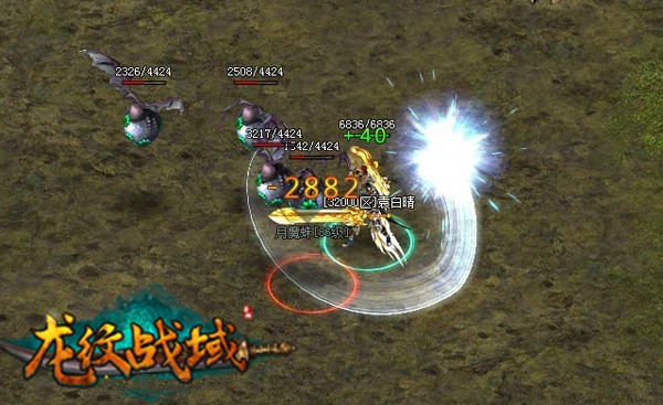 ����ս��