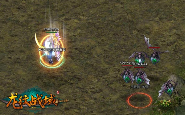 ����ս��