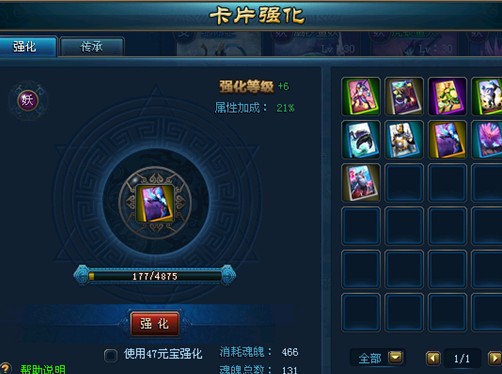 ��������������ôǿ��