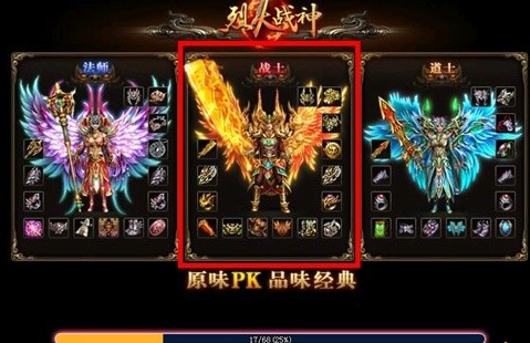 �һ�ս�������û��ô�μ�