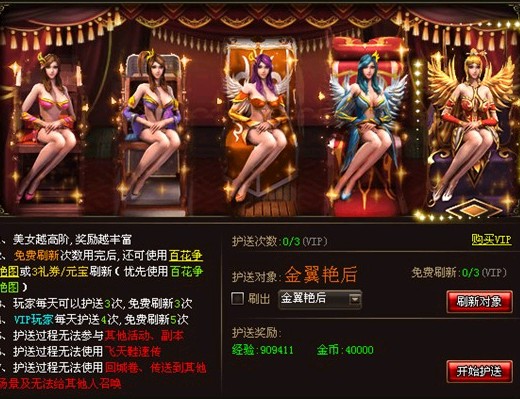 �һ�ս����ô��������