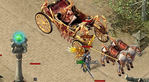 �������˻��ô�μ�