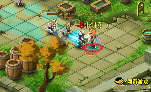 星座变快速升级