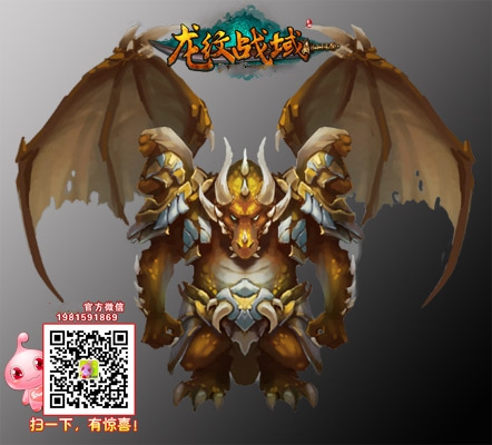 ����ս��ħ����