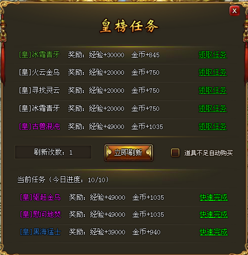 �ʰ�����