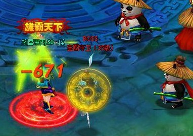 �����ر�ͼ��ô���