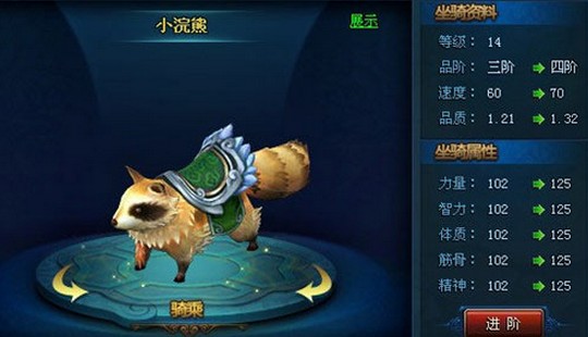 ��������ս��������ô��