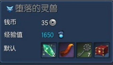 ���鱦ʯ��