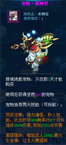 ����������ҳ��Ϸ