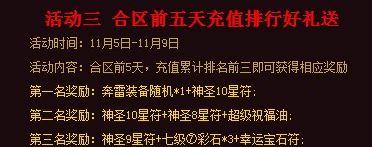 ������˵��ʥʮ�Ƿ�