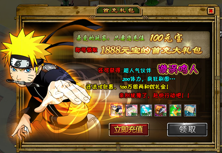 ���߼��紫5�̷���ӡ��