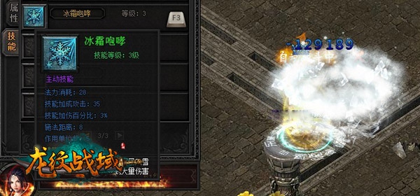 ����ս��