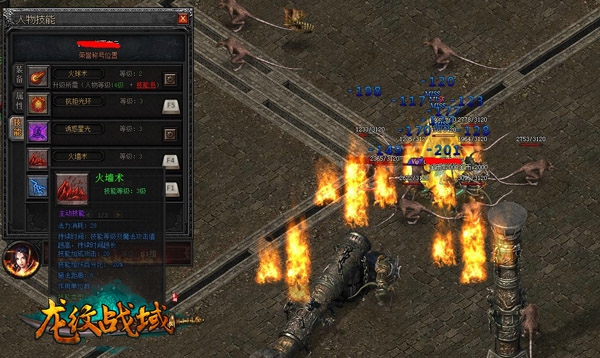 ����ս��