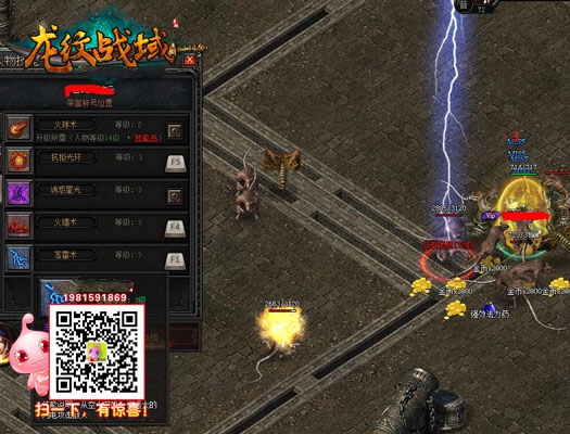 ����ս��