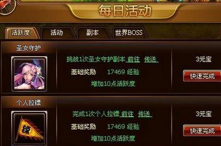 ����������ô������