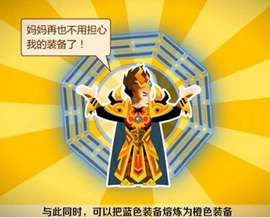 ���ɳ�װ��ô��