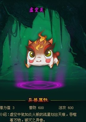 ���ɵ���ɫ������ôץ