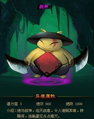 ���ɵ���ɫ����������ô��