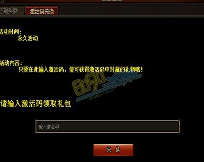 ��Ѫս�ͼ�����