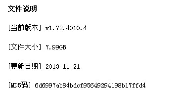 ����Ԥ����ʹ���ĸ��ͻ���