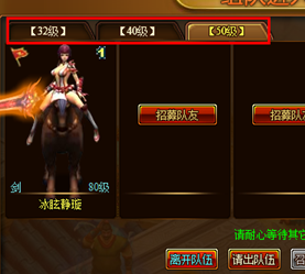 ����ҩ����boss