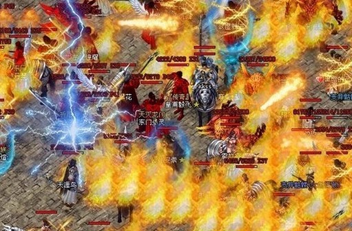 烈火战神法师攻略