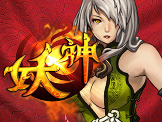 ����Ů�����