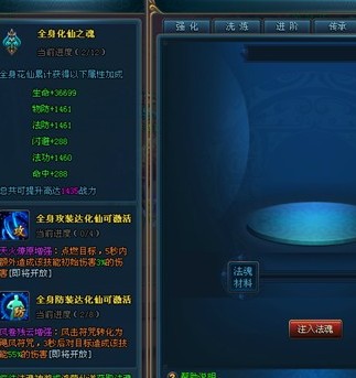 �����������껯����ʲô