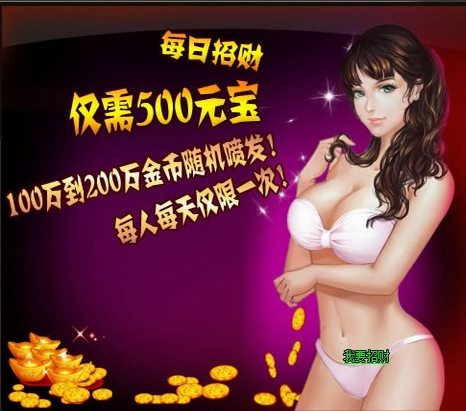 沙之城主缤纷礼包