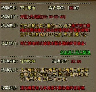 ��������������ʲô����