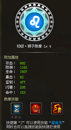 ������ѫ��