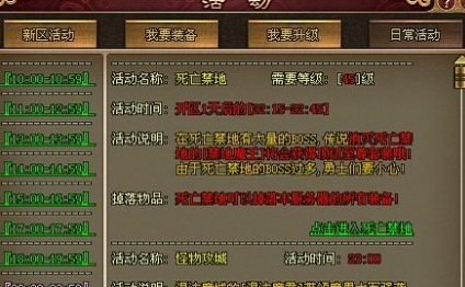 �����ճ����������