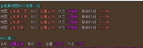 ������˵���ߵ�