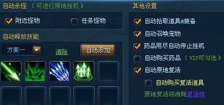 ����������ô�������