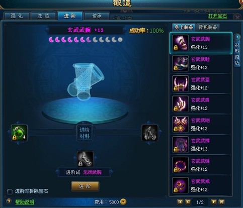 ����������װ