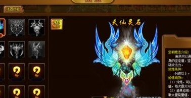 �����ɻ�֮���Ǹ����õ�