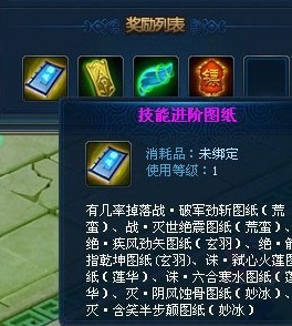 ��������Ұ��boss����