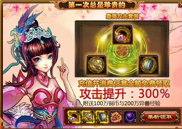 �����׳����