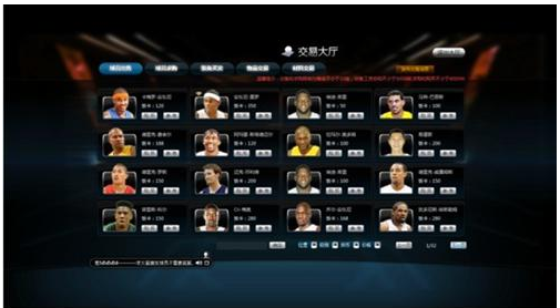 ������������˫12ά��