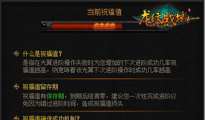 ����ս��