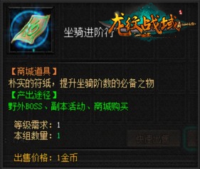 ����ս��