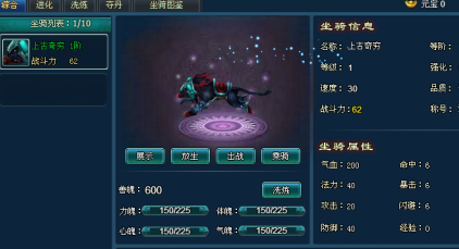 Ʈ����������