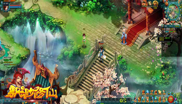 飘渺修仙装备系统