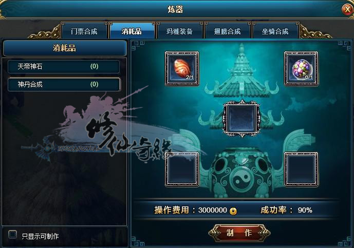 ������Ե