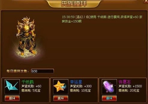 ��������Ĥ��