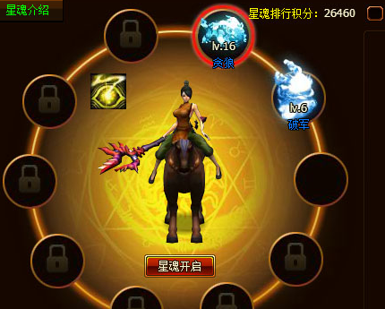 �����ǻ��λ