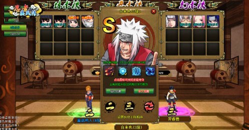 ���߼��紫