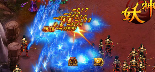 ������ȸ���䱦ʯ��ʲô��